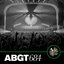 Group Therapy 684 (DJ Mix)