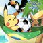 Pikachu's Chill Vacation