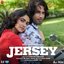 Jersey (Original Motion Picture Soundtrack)