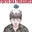 TOKYO SKA TREASURES -BEST OF TOKYO SKA PARADISE ORCHESTRA