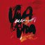 Viva La Vida - Single