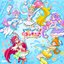 トロピカル～ジュ! プリキュア 後期主題歌シングル