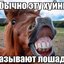 ASPHALT 8