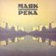 Река (Limited Edition)