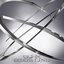 SYNK : aeXIS LINE - 2026 Special Digital Single