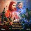 Mad - Wicked Wonderland (From "Descendants: Wicked Wonderland")