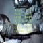 IAMIXED: REWORKS FAULT LINES ALBUMS 1 AND 2