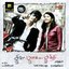 Siva Manasula Sakthi (Original Motion Picture Soundtrack)