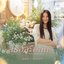 เธอจะมีฉัน (You Got Me) [From “วิวาห์ปฐพี The Earth - 4Elements บ้านวาทินวณิช”]