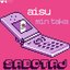 sabotaj