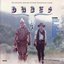 Dudes Soundtrack