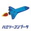ハミリーコンプータ