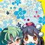 岸田教団&THE明星ロケッツ 2007-2010 東方アレンジベスト