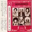 Mogadisco - Dancing Mogadishu (Somalia 1972 - 1991)