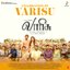Celebration of Varisu (From "Varisu")