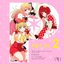 [Oshi no Ko] Character Song CD Vol.4