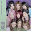 TWICE [THIS IS FOR] WORLD TOUR