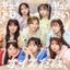 CUTIE SPHERE / Very Nice