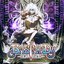 BASTARD!!- Heavy Metal, Dark Fantasy Original Soundtrack