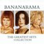 The Greatest Hits Collection (Collector Edition)