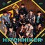 HITCHHIKER (Special Edition)