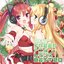 Exit Trance Presents Speed Anime Trance Best 20