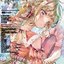 雪詠レトリック