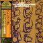 Bach - The Goldberg Variations (Japan Release)