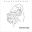 Mean What I Mean (feat. Leikeli47 & Dreezy)