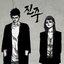JINJU
