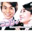 ラブリィ
