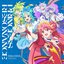 PRINCESS RESONANCE