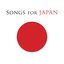 Songs For Japan [Disc 2]