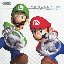 Mario Kart Wii Platinum Soundtrack
