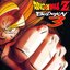 Dragon Ball Z: Budokai 3 Original Soundtrack