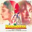 Khal Nayak (Original Motion Picture Soundtrack)