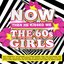 NOW The 60s Girls...Then He Kissed Me