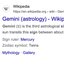 Gemini - Single