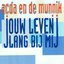Jouw Leven Lang Bij Mij