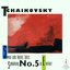 Swan Lake Ballet Suite (Boult)/Symphony No. 5 (Horenstein)