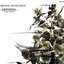 DISSIDIA FINAL FANTASY Original Soundtrack [Disc 1]
