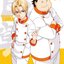 食戟のソーマ オリジナルサウンドトラック2