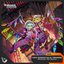 Video Game Essentials: Touhou (-Scarlet Re-Sync-)