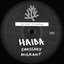 Emissary EP