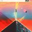 Future City Records Compilation Vol. VIII