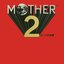 MOTHER2 ギーグの逆襲