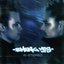 In Stereo (Special Edition)