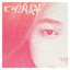 Chinay