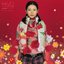 Kyo 2 -Anniversary Song-