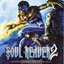 Soul Reaver 2 OST